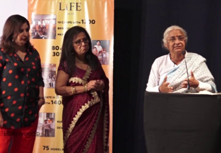 LIFE TRUST CELEBRATES 9TH YEAR OF ANNUAL BEST ANGANWADI AWARDS