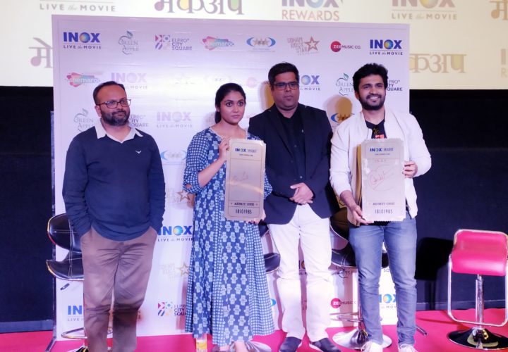 INOX’s Launches its 6th Multiplex in Pune