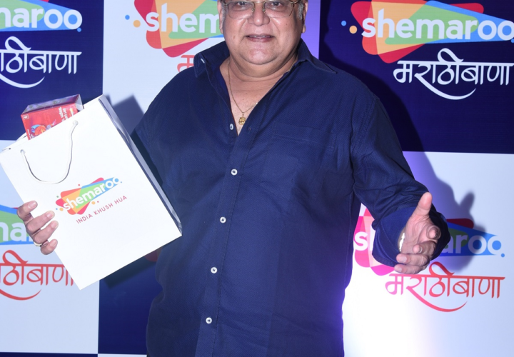 Shemaroo Entertainment Launches a New Marathi movie channel – Shemaroo MarathiBana