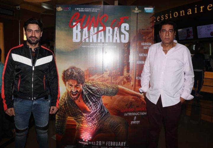 Madhuri Dixit launches the action packed trailer of GUNS OF BANARAS