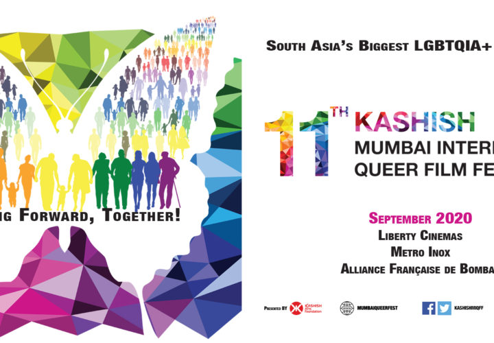 KASHISH Mumbai International Queer Film Festival reschedules fest from May to September 2020