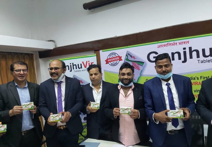 INDIA’S FIRST PATENTED INDIGENOUS ANTI-VIRAL MEDICINE -GANJHUVIR APPROVED BY MINITRY OF AYUSH, GOVT. OF INDIA