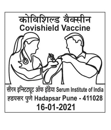 Issue of a Special Pictorial Cancellation on 16.01.2021by Maharashtra Postal Circle to commemorate Covid-19 vaccination.