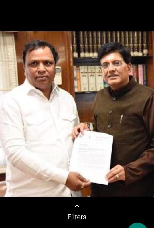 BFI presidency aspirant Shelar requests Goyal to restore railway fare concessions for sportspersons