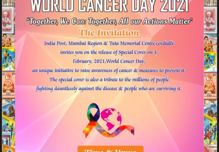 SPECIAL COVER by INDIA POST, on 4, February 2021, World Cancer Day, 2021.