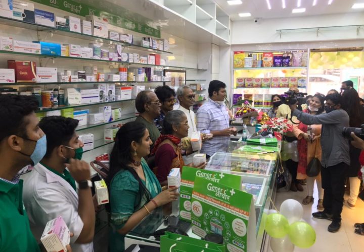 Generic Aadhaar Opens Door with its Retails Franchise Store in Mumbai at Girgaon