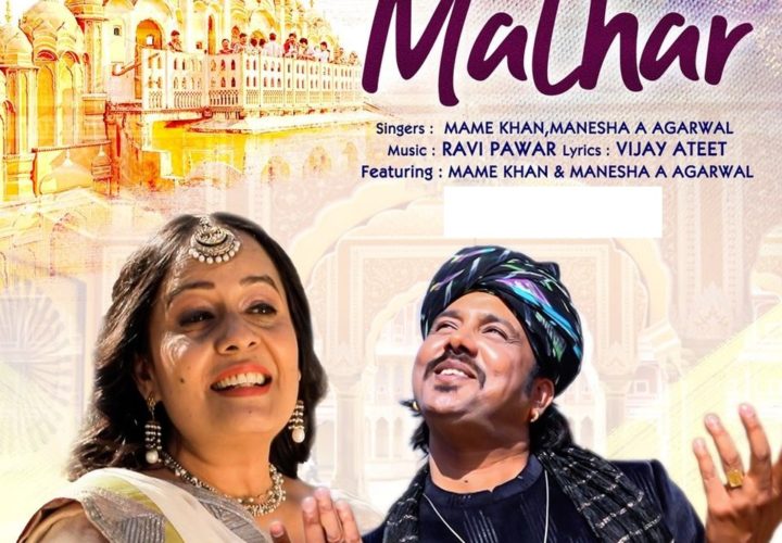 T-Series Releases Rajasthan’s Singer, Manesha A Agarwal’s ‘Malhar’