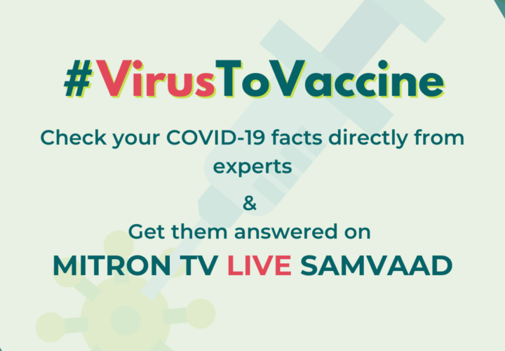 Mitron TV unveils #VirusToVaccine campaign to dispel myths around the vaccine