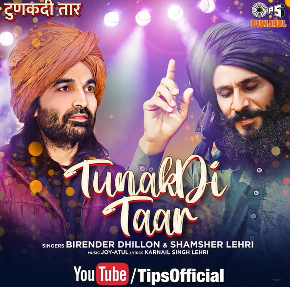Tunak Di Taar by Tips Punjabi