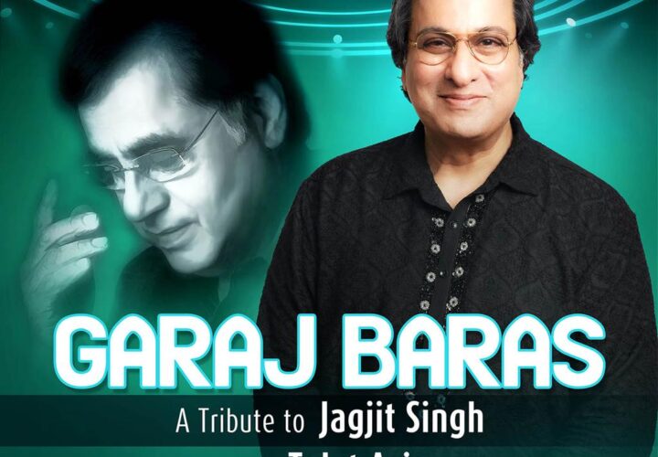 Lose yourself to the soul stirring rendition of ‘Gajra Baras’ by Talat Aziz for Tips and Skoda presents “Tips Rewind” a tribute to Jagjit Singh
