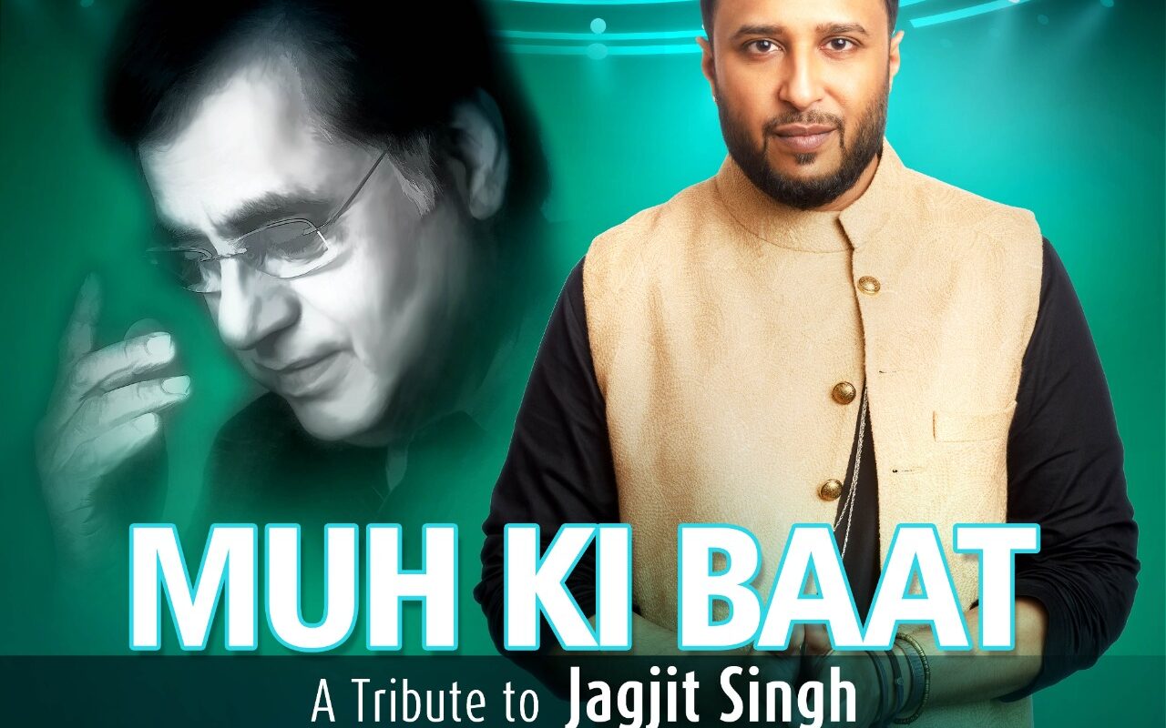 For a heart that’s hurt, for a soul that’s scarred a Ghazal in the mesmerizing voice of Ash King “Muh Ki Baat” for Tips Rewind and Skoda presents “Tips Rewind” a tribute to Jagjit Singh  