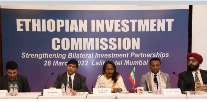 Ethopia Investment Summit-Mumbai