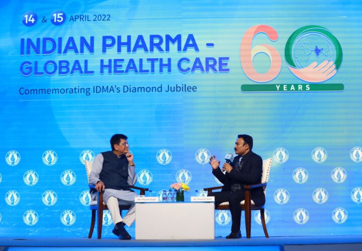 INDIAN PHARMA- GLOBAL HEALTH CARE  COMMEMORATES IDMA’S DIAMOND JUBILEE ON APRIL 14-15, 2022