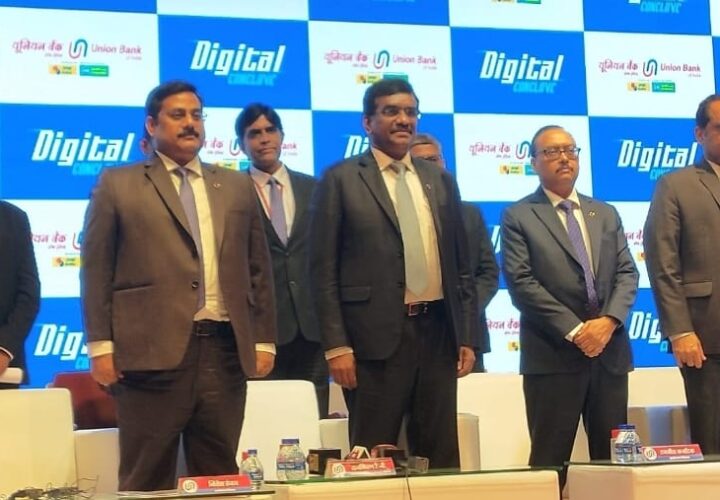 Union Bank of India conducts Digital Conclave at Mumbai
