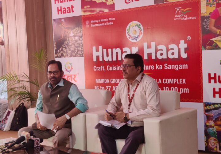 40th “Hunar Haat”, organised at MMRDA Ground, Bandra Kurla Complex, Mumbai: