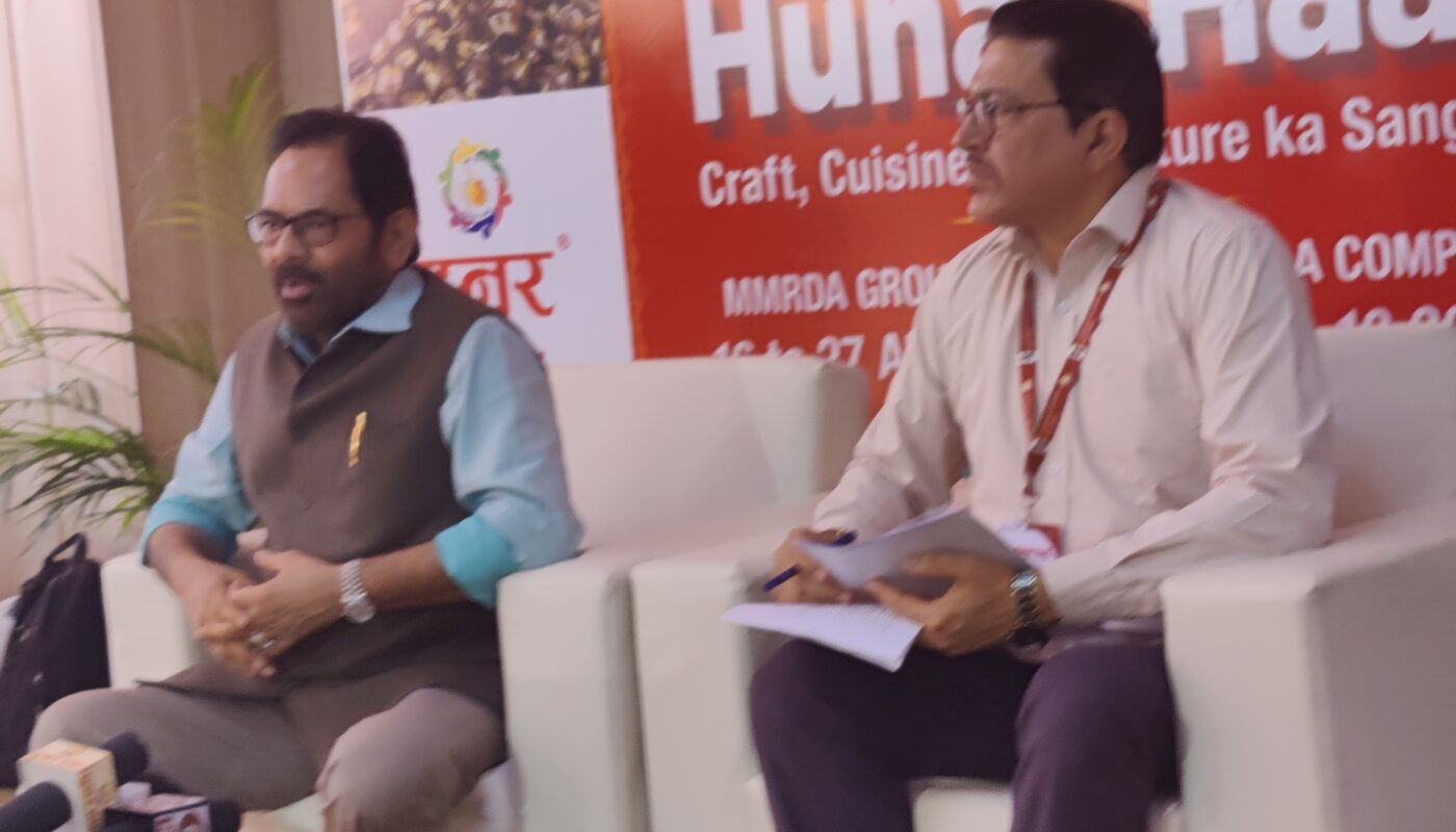 40th “Hunar Haat”, organised at MMRDA Ground, Bandra Kurla Complex, Mumbai: