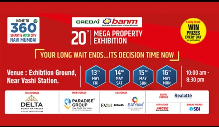 20th CREDAI BANM PROPERTY EXPO TO FOCUS ON SMART AND SWATCH CITY-NAVI MUMBAI