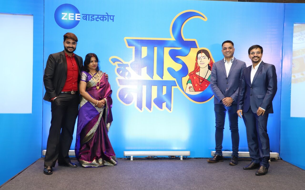 ZEE Biskope gives birth to ZEE Maaiskope on Mother’s Day; Dedicating the channel #MaaiKeNaam – a rare-seen milestone set on 8 May