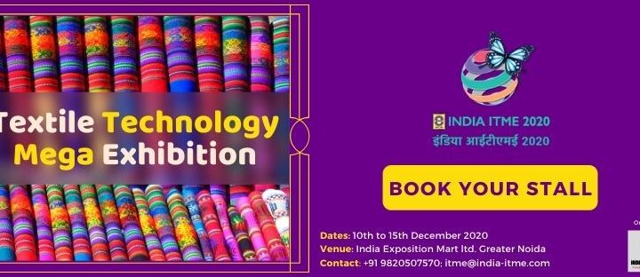 India India ITME announced their 11th Edition to be held in Noida 