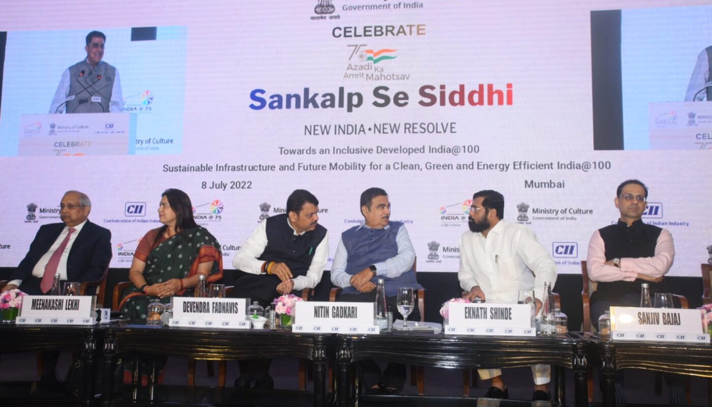 Industry can play the biggest role in making the Indian economy number one:  Shri Nitin Gadkari, Minister of Road Transport and Highways 