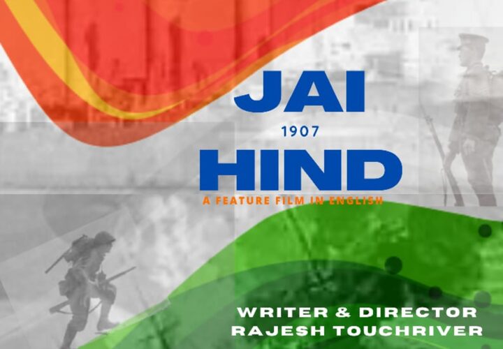 Anjum Rizvi, Raghavendra N and Riju Bajaj Trilingual Jai Hind on India’s Forgotten Hero Chempakaraman Pillai on Aug 15