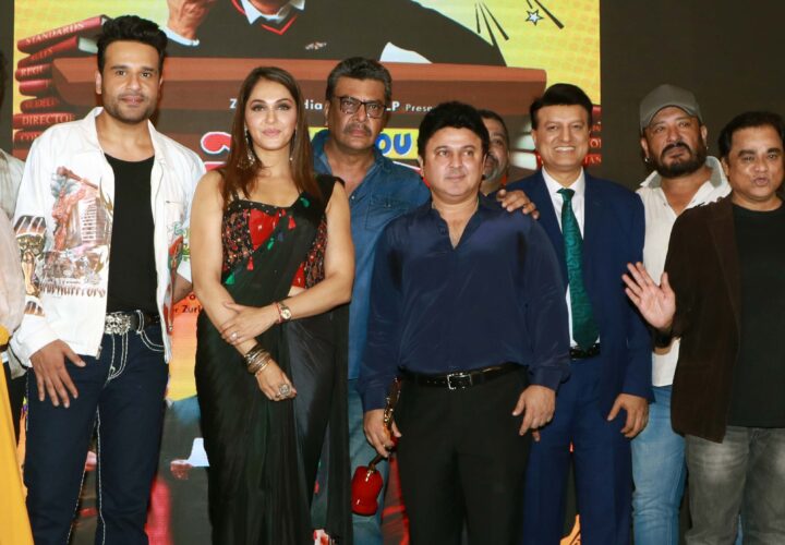 Jackie Shroff, Javed Akhtar launch the trailer and music of Ameet Kumar’s debut film Love You Loktantra          