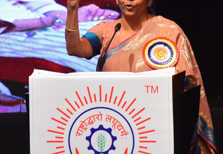 Finance Minister Nirmala Sitharaman addressed the LUB Maharashtra Pradesh Adhiveshan 2022 to support MSME segment