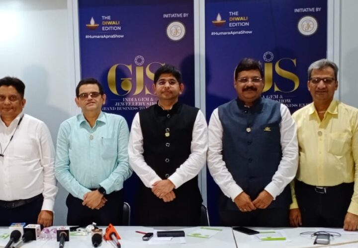 Diwali Edition Of India Gem & Jewellery Show (GJS) From 22nd To 25th September