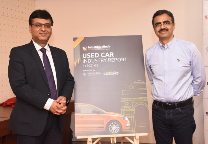 Indian used-car market valued at $23 billion in FY22; expected to grow at a CAGR of 19.5% till FY27: Indian Blue Book report