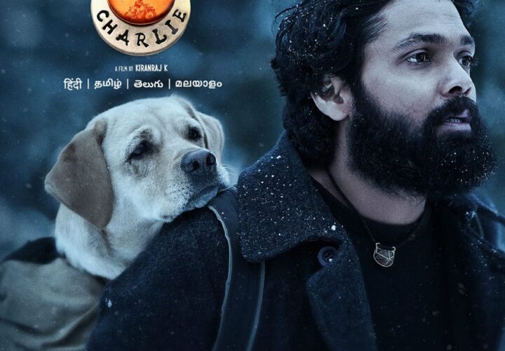 Heart-warming Adventure Comedy, 777 Charlie, Now Available for ‘Early Access’ Movie Rentals on Prime Video at INR 129 across 4 Languages