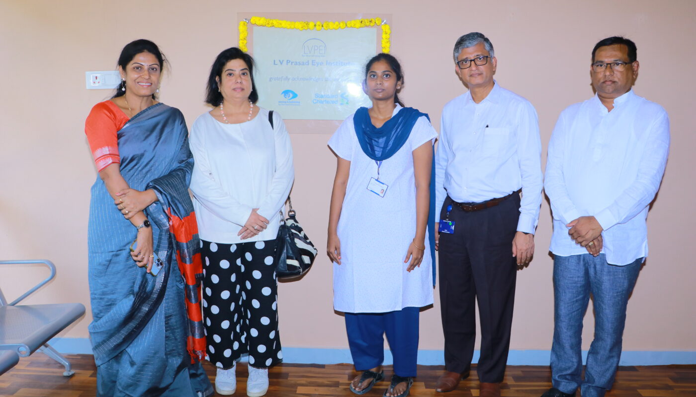 LVPEI-Standard Chartered Bank inaugurate Advanced Primary Eye Care Centre in Siddipet District