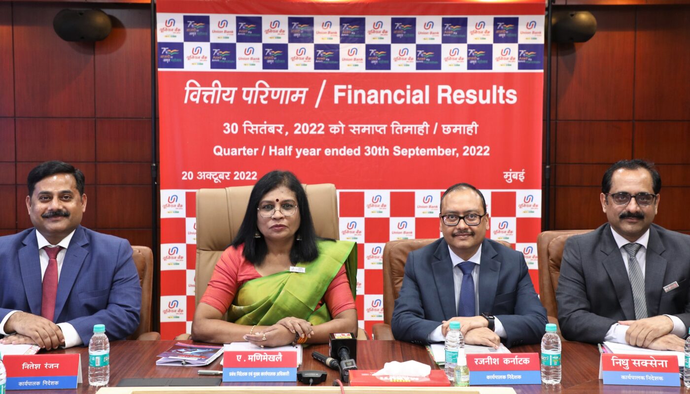 Financial Results for the Quarter ended September 30, 2022