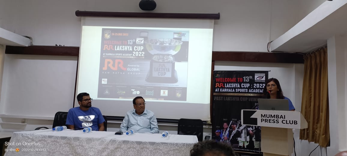 13th RR LAKSHYA CUP 2022 – Powered by RR Global