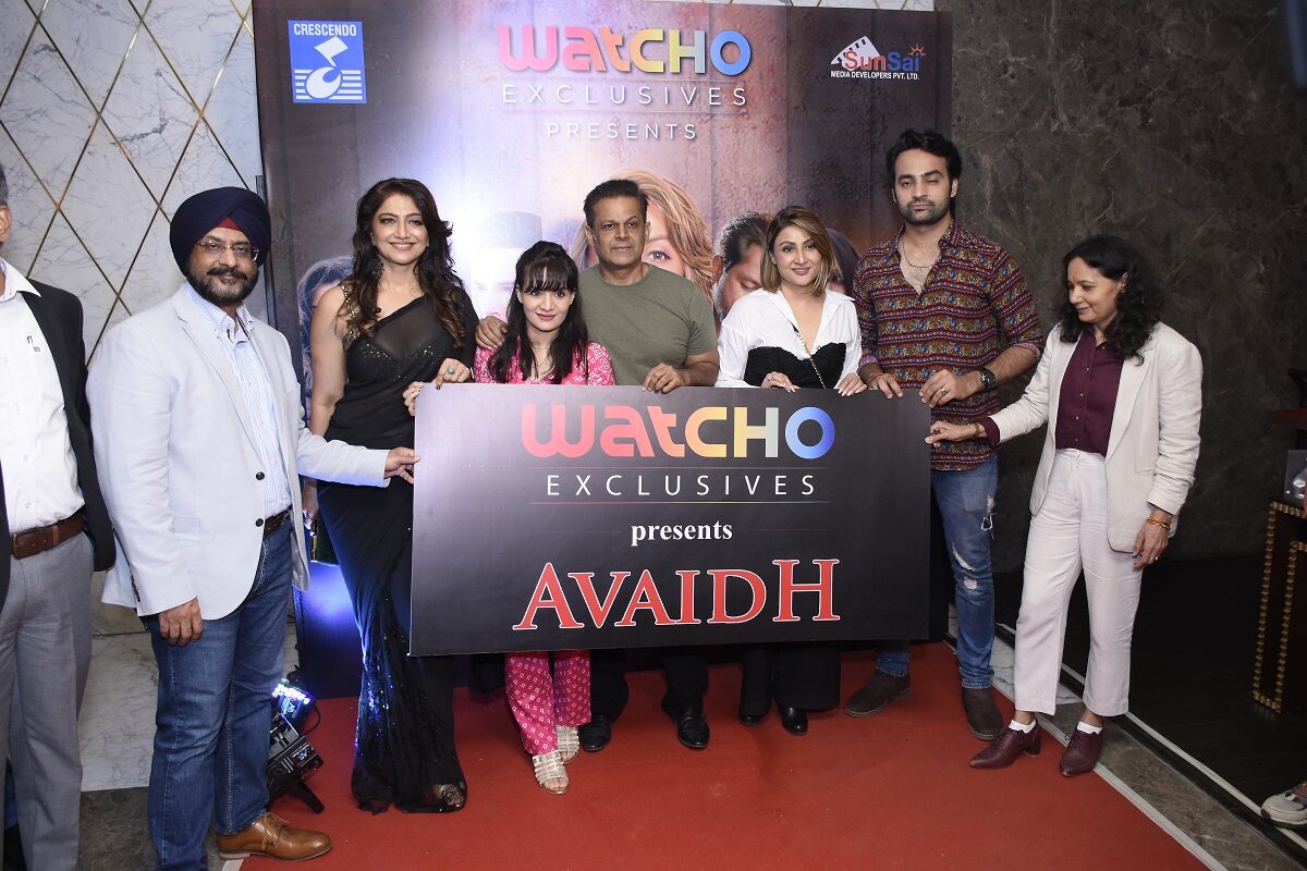 WATCHO Exclusives begins the new year with a bang, and premieres AVAIDH – An Anthology of 8 love stories with a twist!