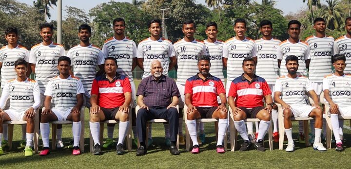 Maharashtra team for Santosh Trophy 2022-2023.