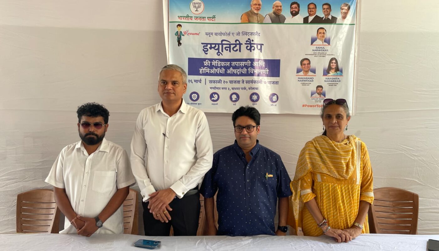 Adv.Makarand Narwekar  Inaugurates FREE Health Camp at Colaba