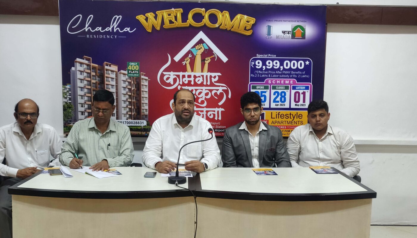 MHADA and CDP Group under Pradhan Mantri Awas Yojana launching second phase of ‘Chadha Residency’ at Vangani