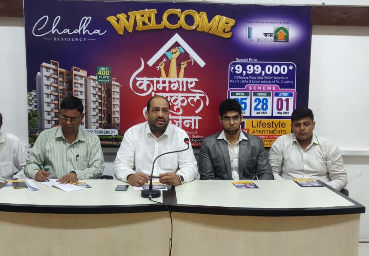 MHADA and CDP Group under Pradhan Mantri Awas Yojana launching second phase of ‘Chadha Residency’ at Vangani