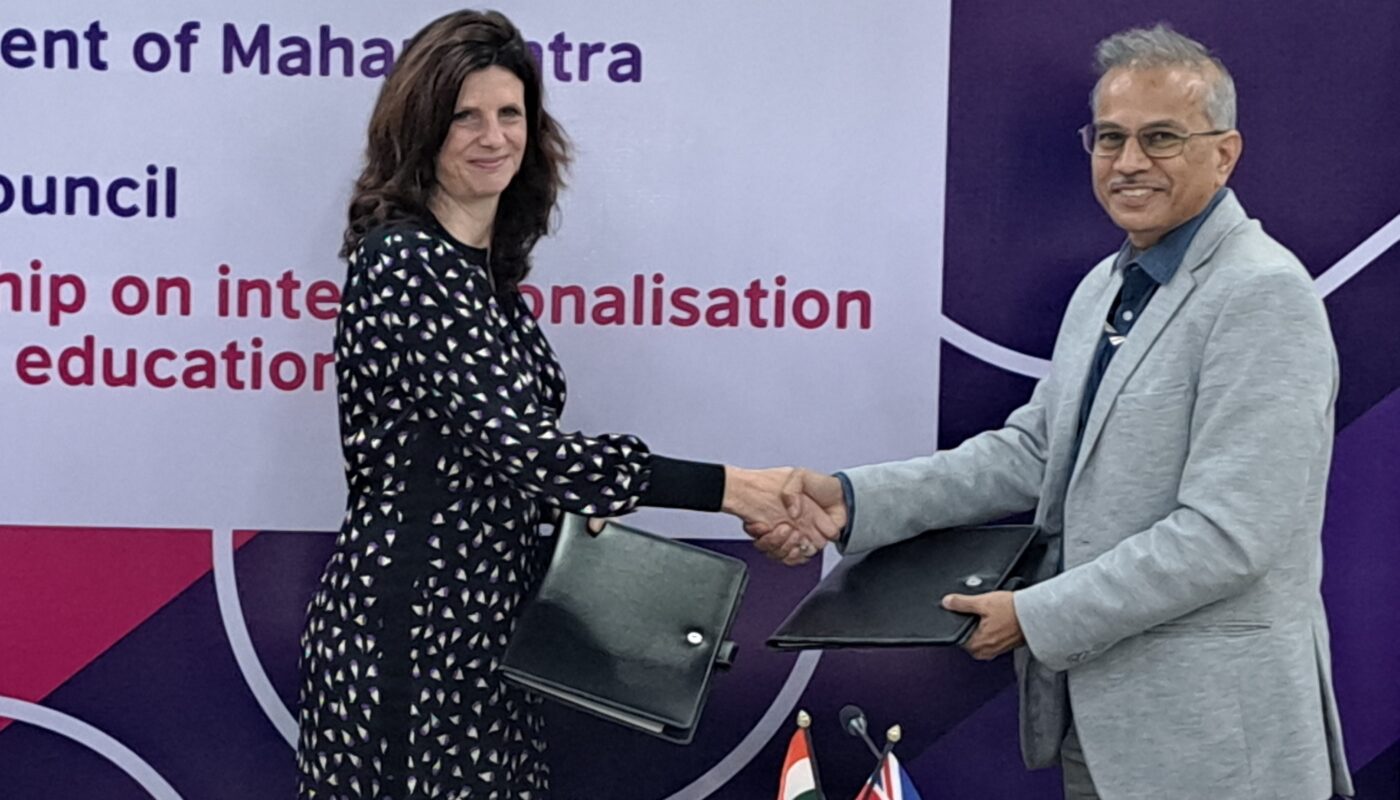 Breaking boundaries in Higher Education: Maharashtra Government and British Council’s historic MoU is set to change the game!”