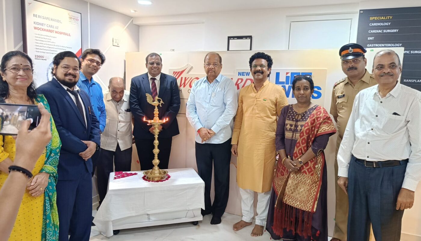 Wockhardt Hospital launches its Outreach OPD Services at Borivali