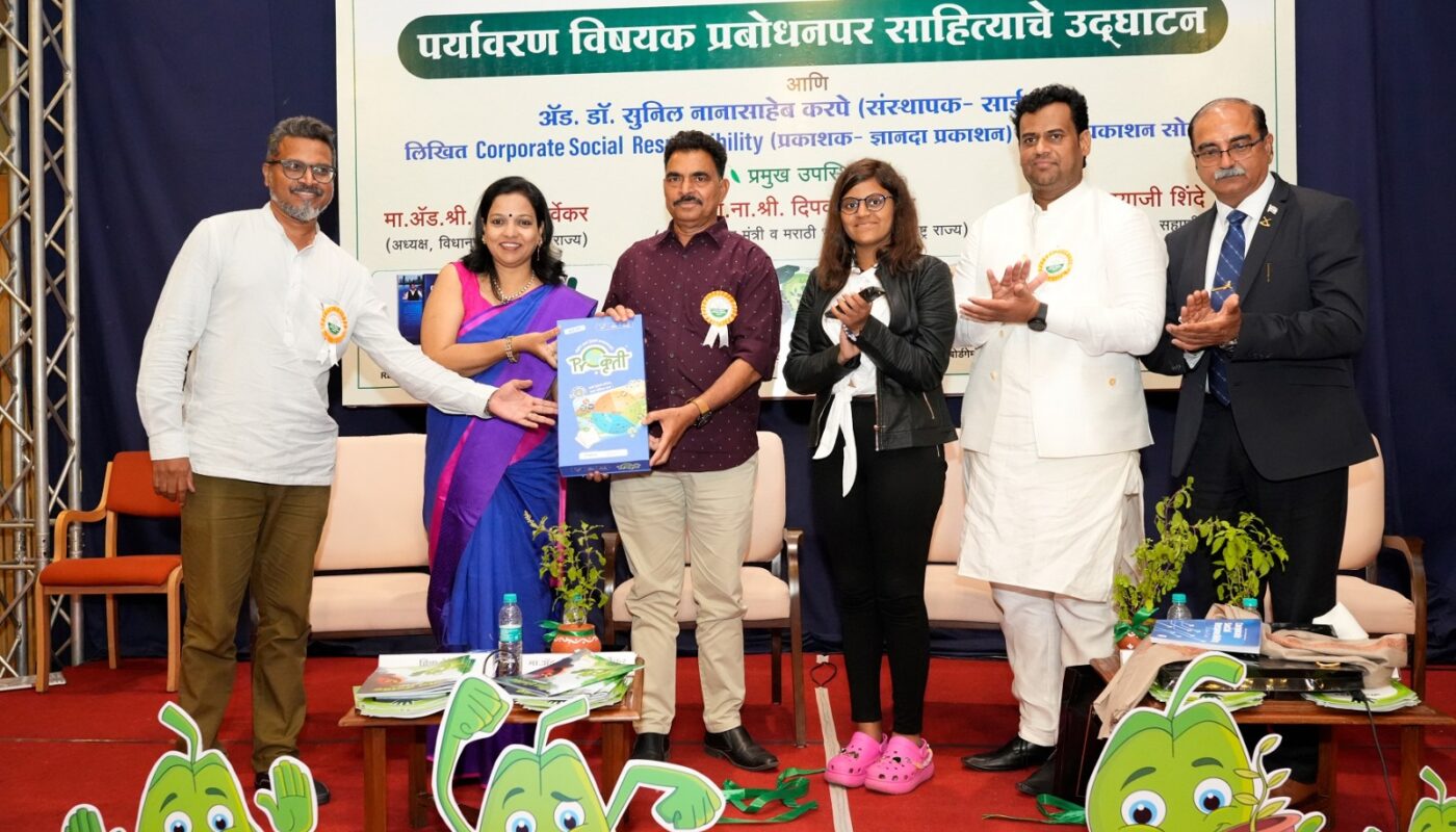Actor Sayaji Shinde Urges to Adopt the Concept “One child – One tree”