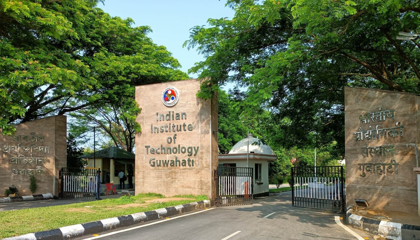 IIT Guwahati ranks #6 globally in Sustainable Development Goal 7 (Affordable and clean energy) of the Times Higher Education Impact Rankings 2023