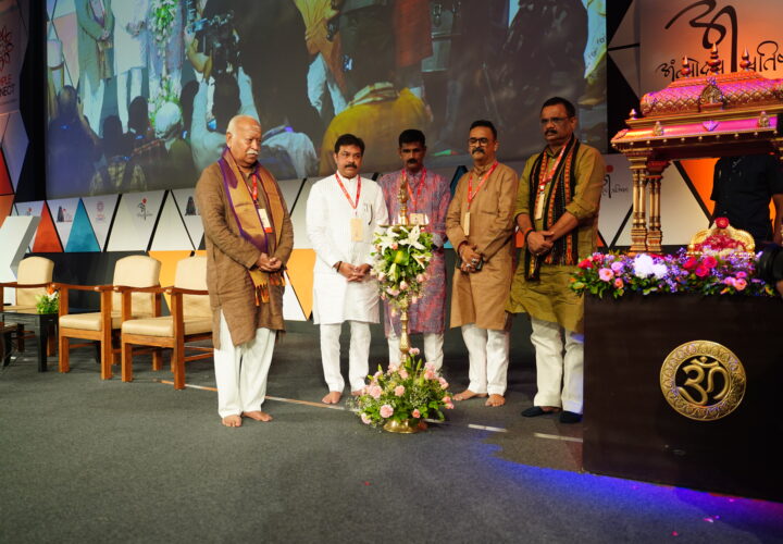 Rashtriya Swayamsevak Sangh (RSS) Sarsanchalak Mohan Bhagwat inaugurates world’s biggest International Temples Convention and Expo (ITCX) 2023 at Rudraksh Convention Centre in Varanasi today (22nd July 2023)
