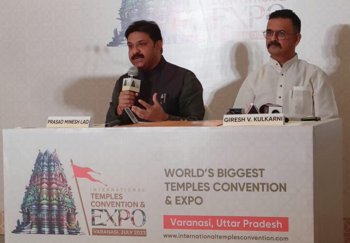 World’s biggest International Temples Convention and Expo to be held in Varanasi from July 22-24