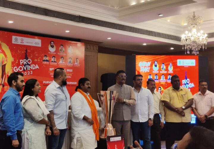 Pro Govinda League to Unite Maharashtra in a Spectacular Celebration of Culture and Sports