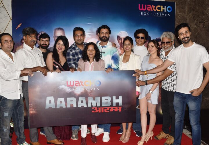 WATCHO Exclusives Presents Aarambh – A Riveting Tale of  Family, Love, Loss and Tradition