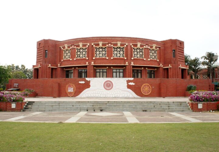 IIM Lucknow retains its position in the Top 100 Business Schools in the Financial Times Masters in Management 2023 Rankings