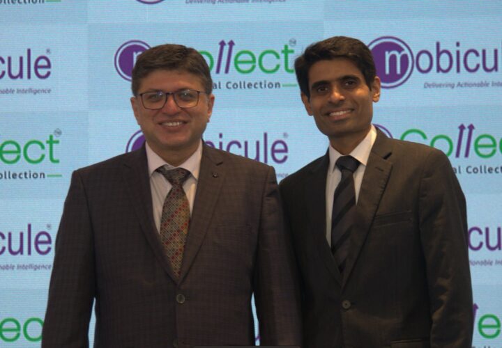Mobicule launches Industry first Phygital Collection platform mCollect for debt collection and resolution to disrupt the loan recovery space 
