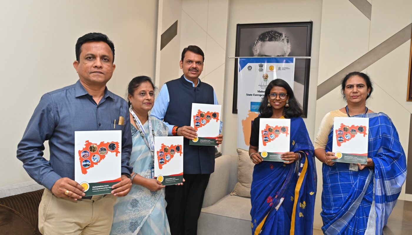 Through the “Maharashtra State Entrepreneurship Mission,” the state will progress rapidly on the path of development, quoted by Deputy Chief Minister Devendra Fadnavis