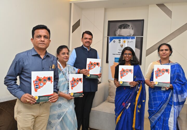 Through the “Maharashtra State Entrepreneurship Mission,” the state will progress rapidly on the path of development, quoted by Deputy Chief Minister Devendra Fadnavis